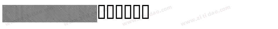 Fun Lines字体转换